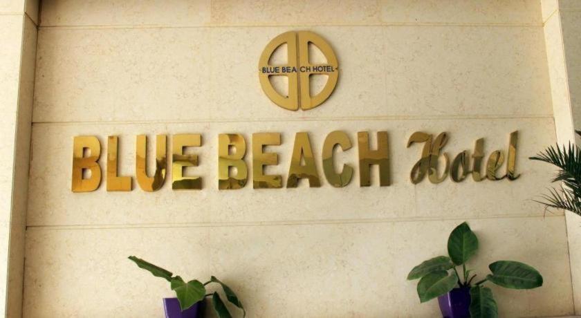 Blue Beach Hotel Danang Экстерьер фото